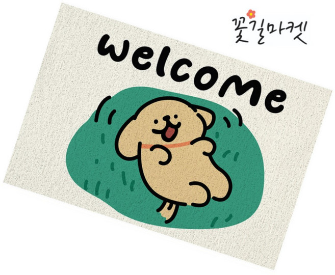 잘라쓰는 미끄럼방지 현관 캐릭터 코일 매트 40 x 60, 하얀잔디밭, 1개
