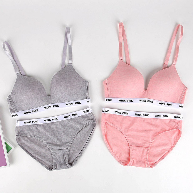 [4종 스포티한 매력핏~!!] 레터링 코튼 노와이어 볼륨업 여성속옷 브라팬티세트 W_1471 (브라2 + 팬티2)