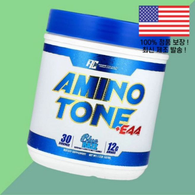 로니 콜맨 시그니처 시리즈 아미노 아미노산 톤 EAA 에센셜 블루 래즈 1.2파운드 554g Ronnie Coleman Signature Series Amino Tone Blu