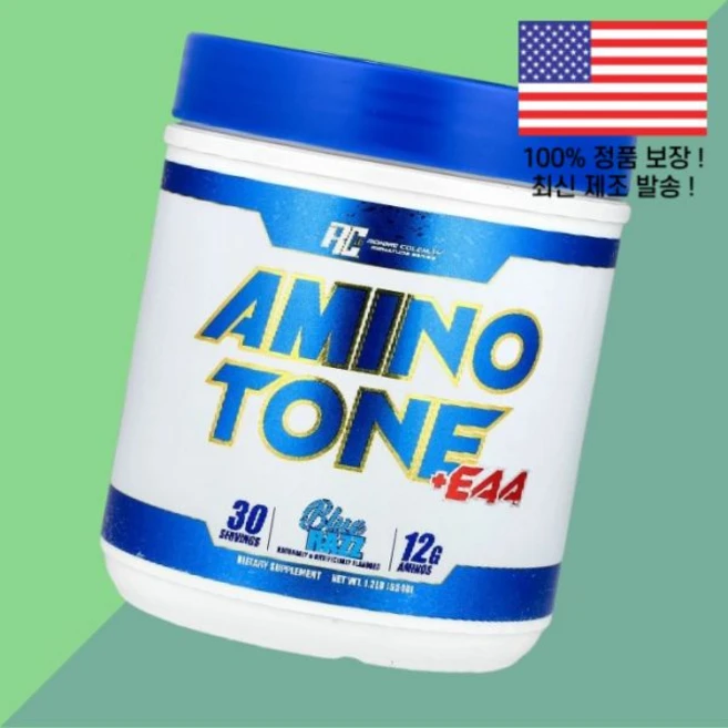 로니 콜맨 시그니처 시리즈 아미노 아미노산 톤 EAA 블루 래즈 1.2파운드 554g Ronnie Coleman Signature Series Amino Tone Blue Ra - 쿠팡