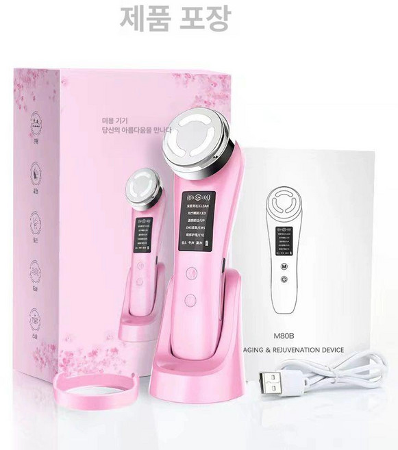 픽셀러 가정용울쎄라 관리기 초음파 갈바닉 고주파, 핑크 5모드 호화형, 기본 모델명/품번