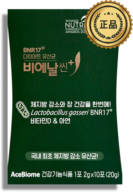비에날씬 플러스 다이어트 유산균 모유 유래 체지방 감소 다이어트유산균 2g X 10포, 20g, 1개