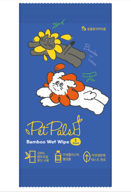한포펫 밤부 물티슈 / 휴대용 생분해 00cm 물없이샤워 강아지 고양이 펫 애완용품, 50개, 1개입