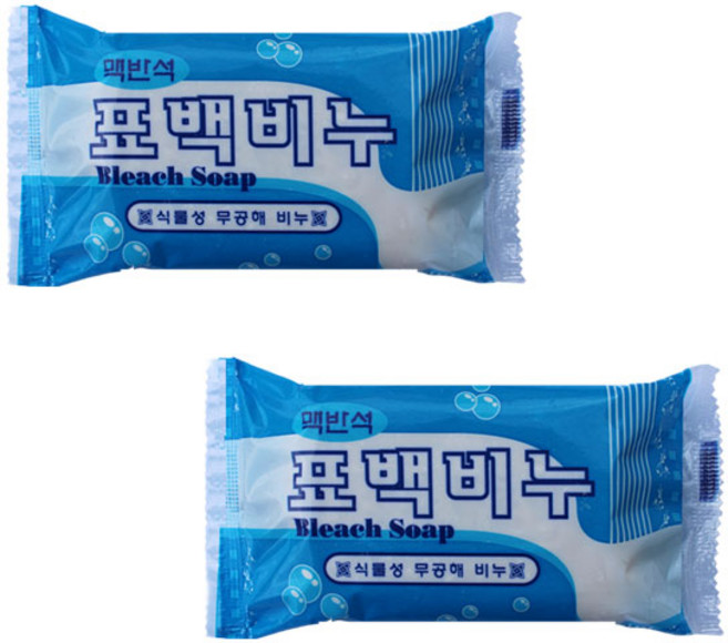 버블 맥반석 표백비누/세탁비누 240g / 표백비누+살균비누 /국내생산, 2개
