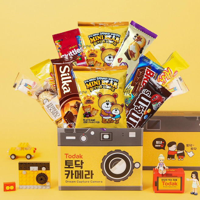 정답만 찍는 백점만점 수능 토닥카메라 응원한"당" 초콜릿 선물세트(만점엿포함), 1개, 1kg