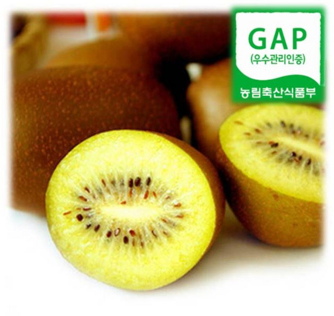 하동 골드키위, 1박스, 5kg 소(개당 60~80g 73개 내외)