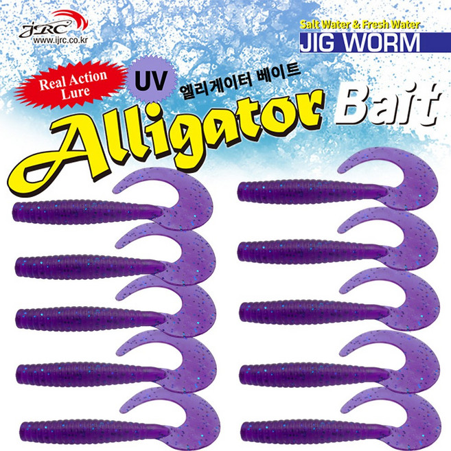 엘리게이터 4인치글럽웜 우럭 광어 농어 지그헤드, P89퍼플블루, 1개
