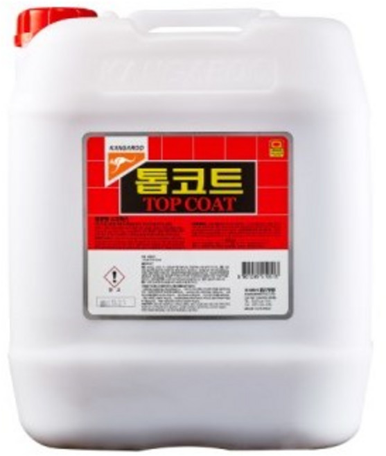 캉가루 톱코트 18.75L 표준형 수지왁스 바닥광택제 코팅제, 1개