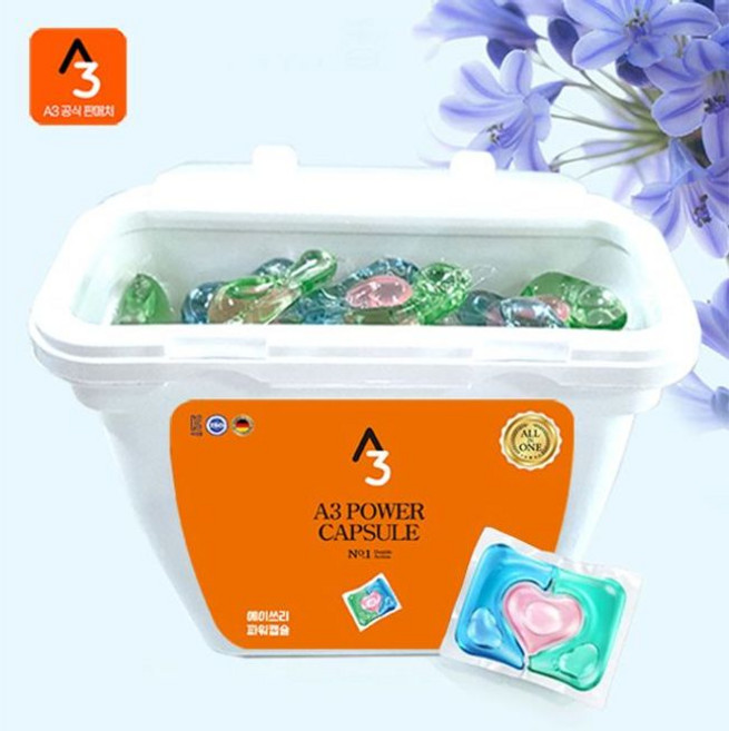 A3파워캡슐세제 파워캡슐 세탁세제 캡슐세제 40개, 1개