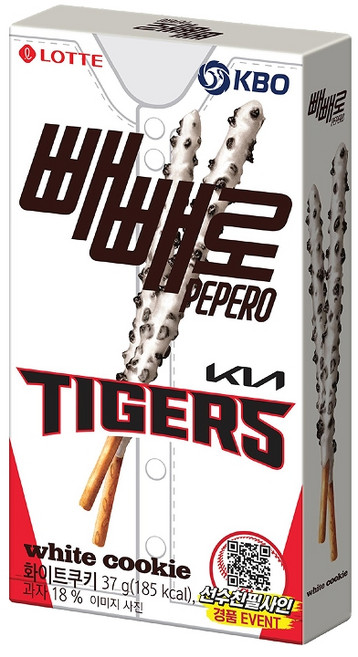 KBO X 화이트쿠키 빼빼로 기아 타이거즈, 37g, 10개