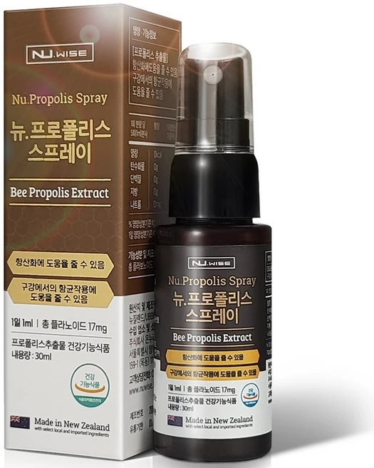 뉴와이즈 뉴질랜드 프로폴리스 스프레이, 30ml, 1개 - 쿠팡