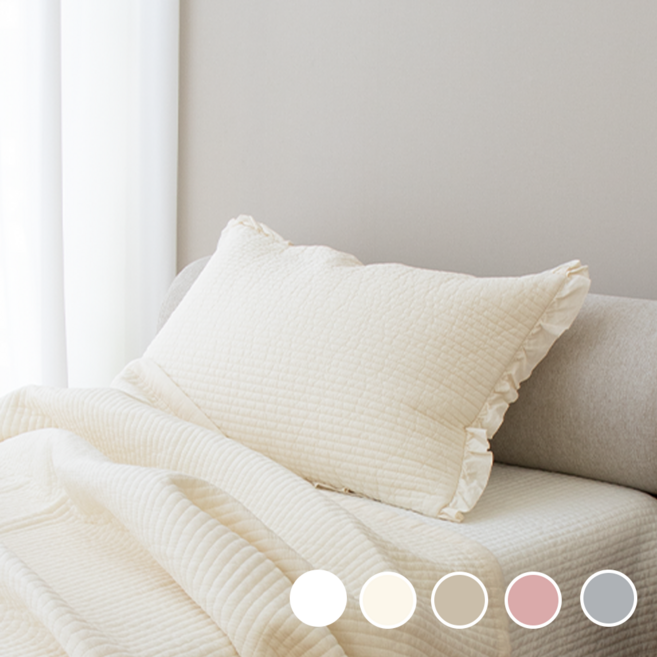 새솜 프릴 누빔 피그먼트 60수 순면 워싱 아사면 베개커버