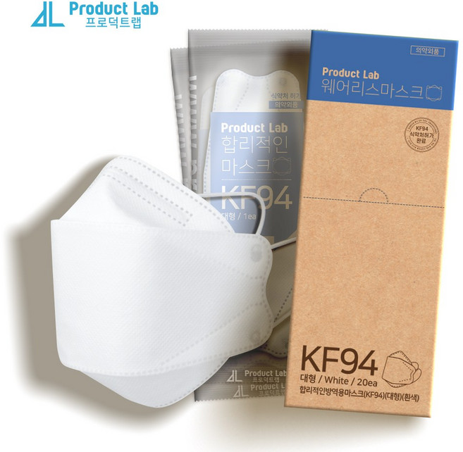 프로덕트랩 합리적인 마스크 대형 KF94, 20개입, 2개, 화이트