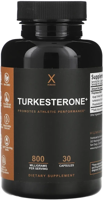 단백질 비타민 철분 마그내슘 칼슘 Humanx 투르케스테론+ 800mg 캡슐 30정 고루고루섭취해주세요, Humanx 투르케스테론 800mg 캡슐 30정, 1개 - 쿠팡