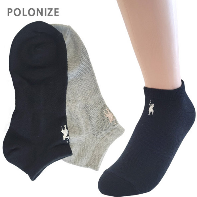 폴로나이즈 여성 캐주얼 스니커즈양말 L23호 5켤레