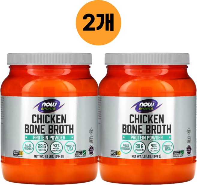 NOW Foods Sports 닭뼈국물 단백질 파우더 1.2 lbs(544 g) x 2 칼슘, 2팩, 544g