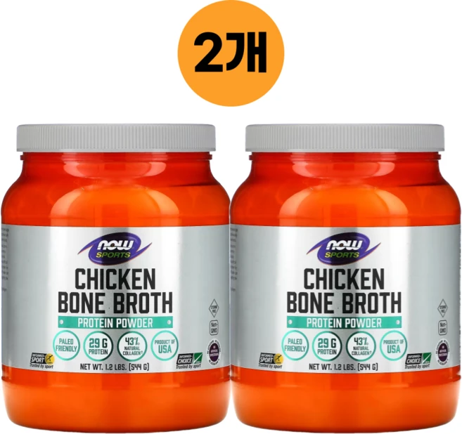 NOW Foods Sports 닭뼈국물 단백질 파우더 1.2 lbs(544 g) x 2 칼슘, 2팩, 544g - 쿠팡