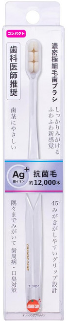 Orange Care Products 초미세모 칫솔 콤팩트, 1개