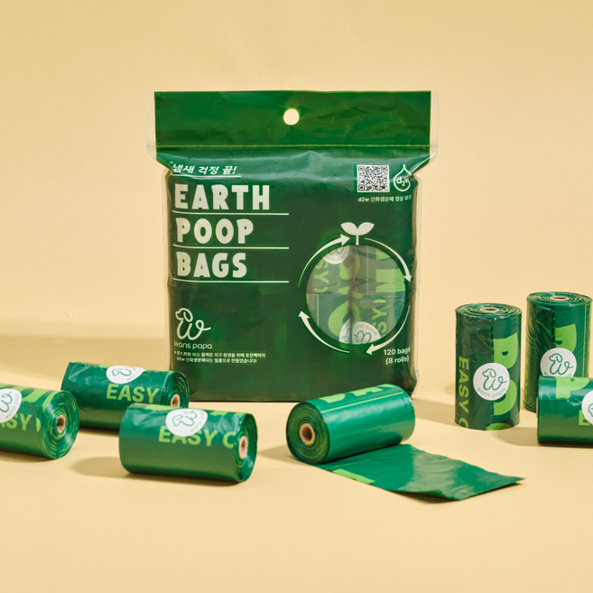 카미픽 국내생산 생분해 배변봉투 방취 냄새차단 튼튼한 내구성, 8개, 15개입, 예쁜그린