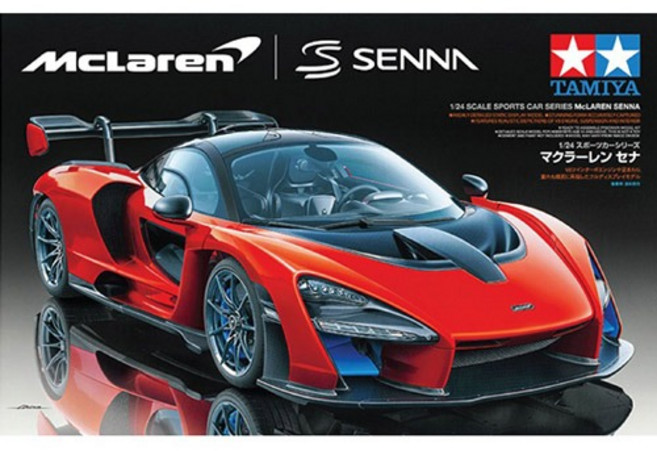 [24355] 1/24 맥라렌 세나 / McLaren Senna, 1개
