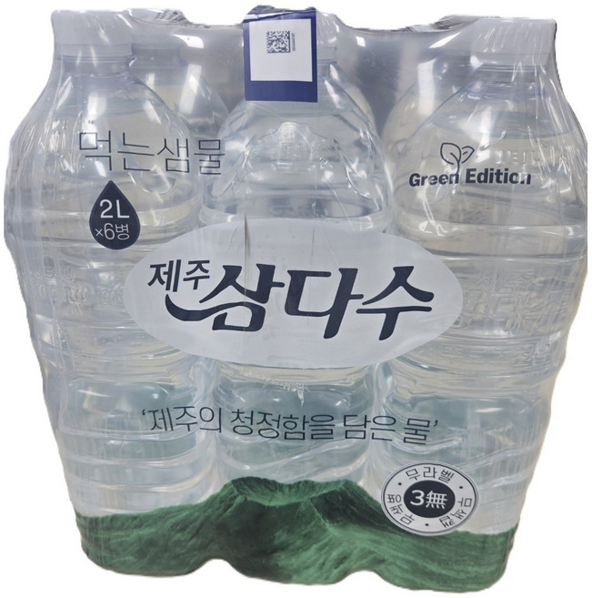 제주삼다수 2리터, 2L, 12개