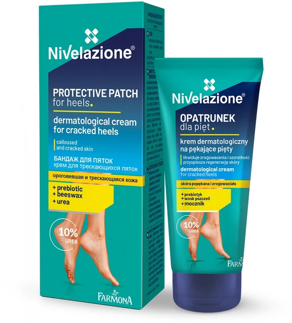 니벨라지오네 더마톨로지컬 풋크림 포 크랙 힐 75ml (우레아10%함유 발크림), 1개, 1개입 - 쿠팡