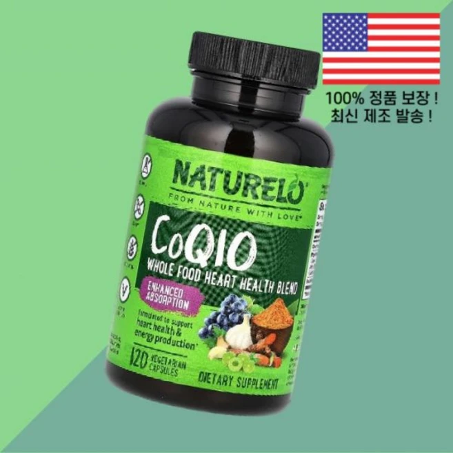 내츄렐로 코엔자임Q10 코큐텐 코엔자임큐텐 CoQ10 홀푸드 카디오 헬스 블렌드 식물성 베지캡슐 120정 NATURELO Whole Food Heart Health Blend, 1개 - 쿠팡