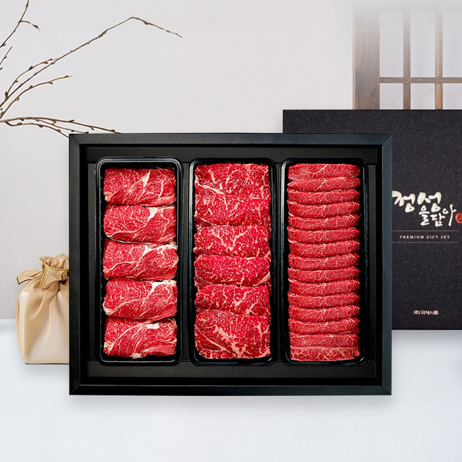 1+등급 명품한우VIP 선물세트 3호(등심800g 채끝800g 부채살800g), 1세트