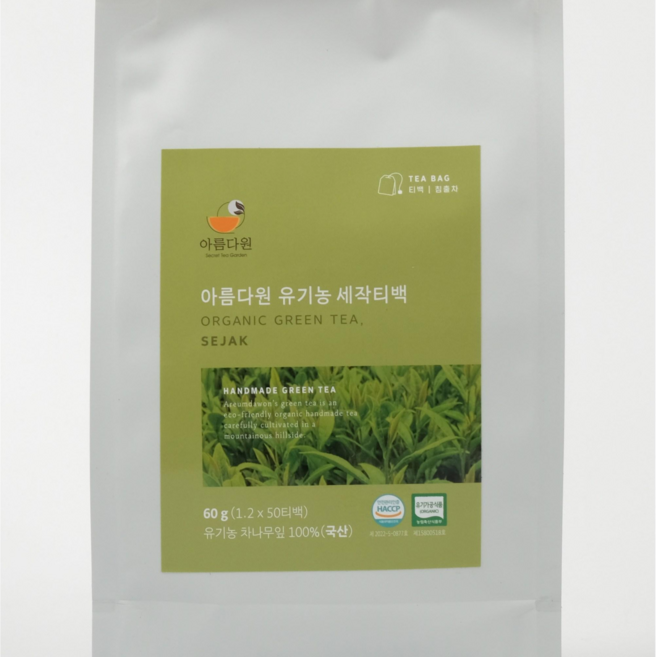 아름다원 유기농 세작녹차 티백 보성녹차 작설차, 1개, 50개입, 1.2g