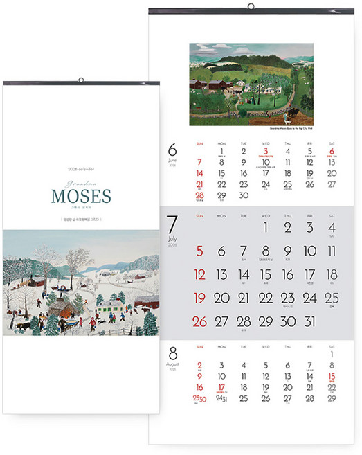 2026벽걸이달력 그랜마모지스 명화 그림 2026달력 335x700mm 작품 캘린더, 벽걸이달력_그랜마모지스(335x700mm), 1개
