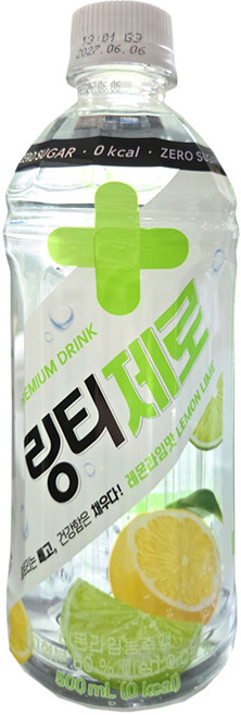 링티제로 레몬 라임, 12개, 500ml