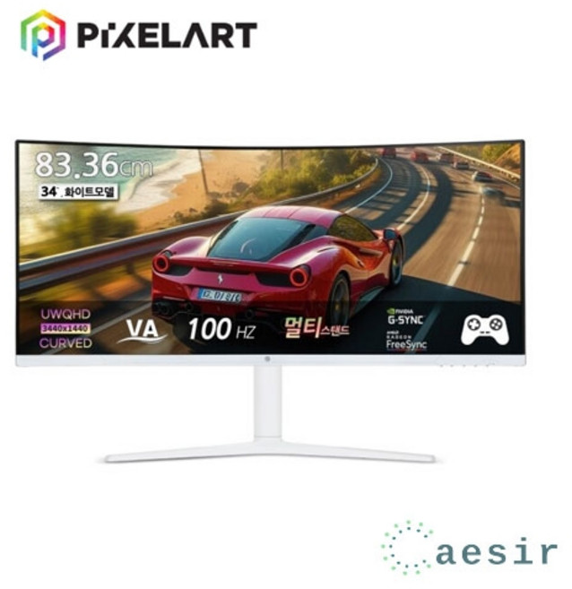 픽셀아트 PIXELART PAQ3410W 화이트 커브드 멀티스탠드 WQHD 100 울트라와이드 모니터 [무결점]