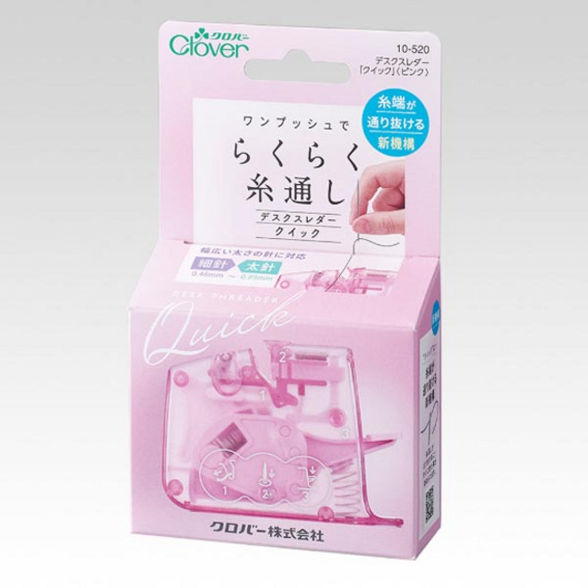Clover 신형 퀵 자동 원터치 손바늘실 끼우개 10-520, 핑크, 1개