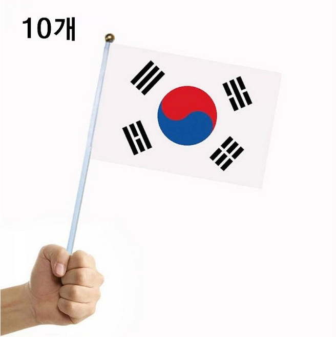 팔랑팔랑 대한민국 미니 태극기(900MF0001), 10개