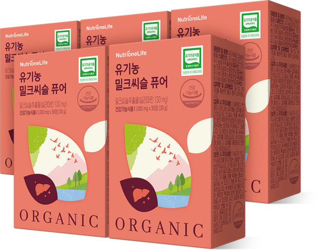 [무료배송/오늘출발] 뉴트리원 유기농 밀크씨슬 100% 식물성원료 유기가공식품인증 실리마린, 5개, 30정