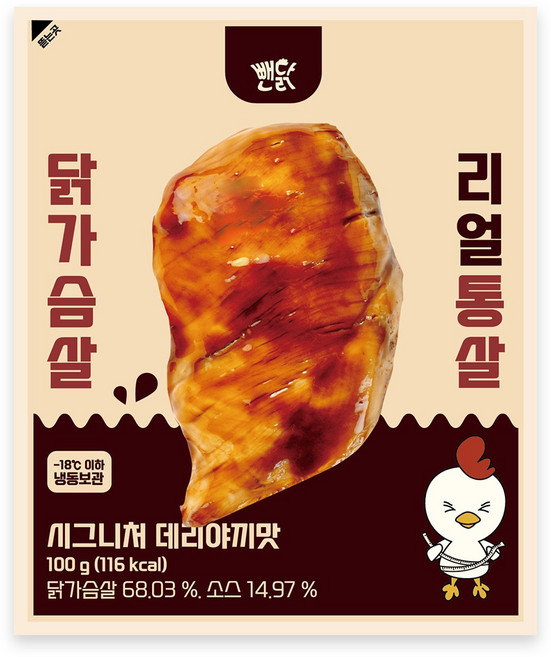 뺀닭 리얼통살 소스 닭가슴살 시그니처 데리야끼, 100g, 20개