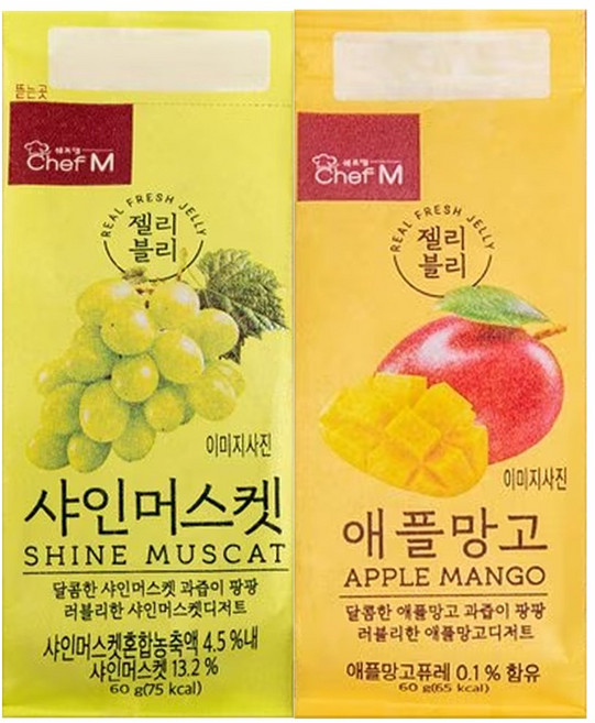 젤리블리 샤인머스캣 20개입+애플망고 20개입, 60g, 1개