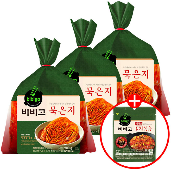 (냉장)비비고 묵은지900gx3개+김치볶음80gx1개, 1세트, 5.4kg