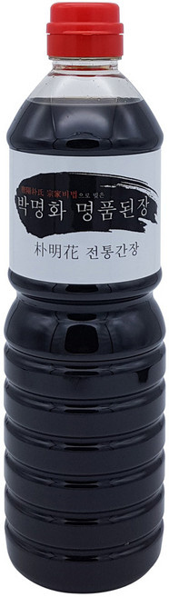 박명화 명품 전통간장 (한식 국간장) 900ml, 1개