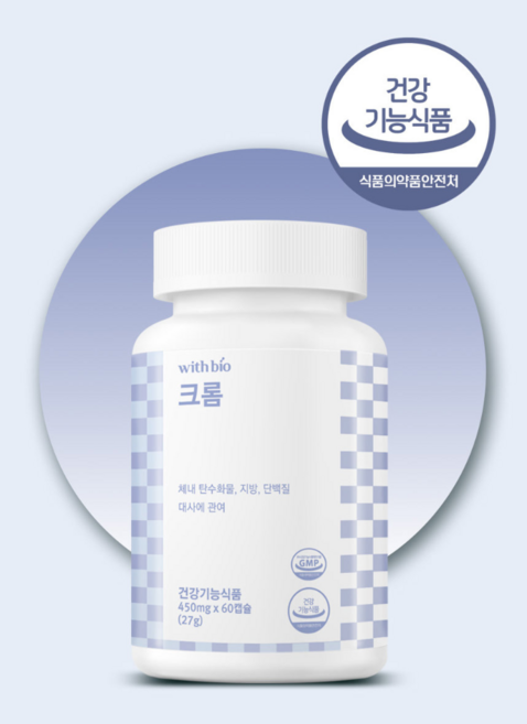 체내 지방 단백질 탄수화물 대사엔 크롬 건강올림 위드바이오 혈당 관리, 3개, 60정