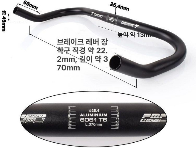 Dari 카본핸들바 자전거핸들바 카본 핸들 자전거, 1개, 모델 01 불혼 핸들바