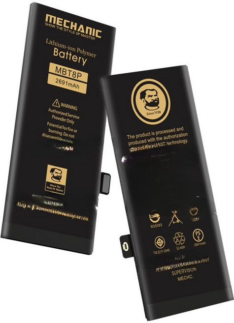 아이폰 호환 스마트폰 교체 배터리 리튬 고용량 수리용 전원 부품, 1개, 19_iPhone13mini2500mAh초대용량