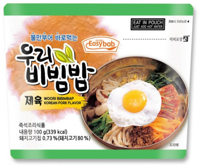 물만 부어 바로먹는~ 우리 비빔밥(제육), 100g, 1개