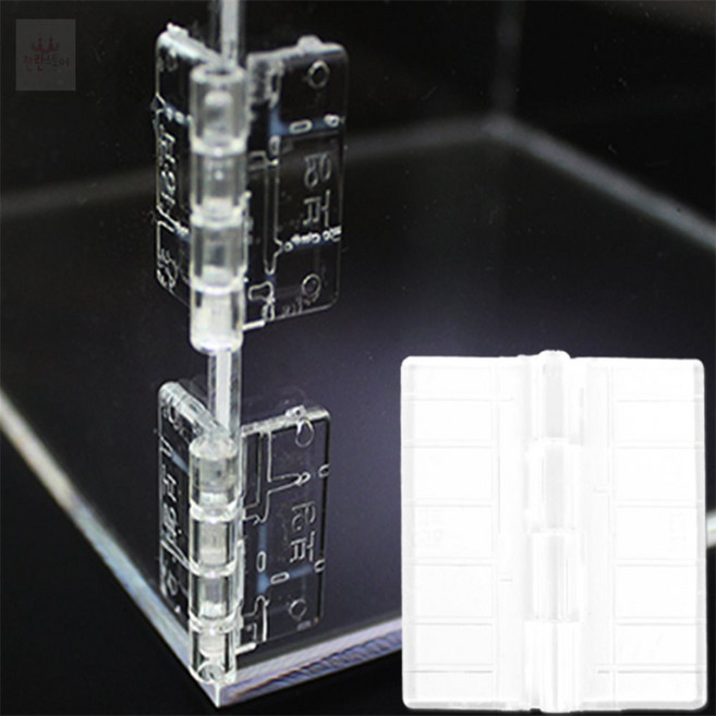 무결 투명 아크릴 경첩 아크릴회전판, Y2001(대), 1개