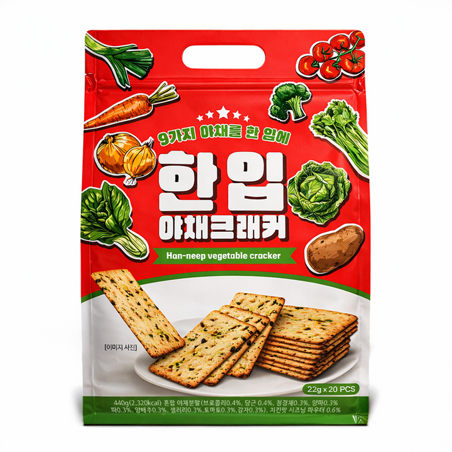 NINE 야채크래커, 2개, 440g
