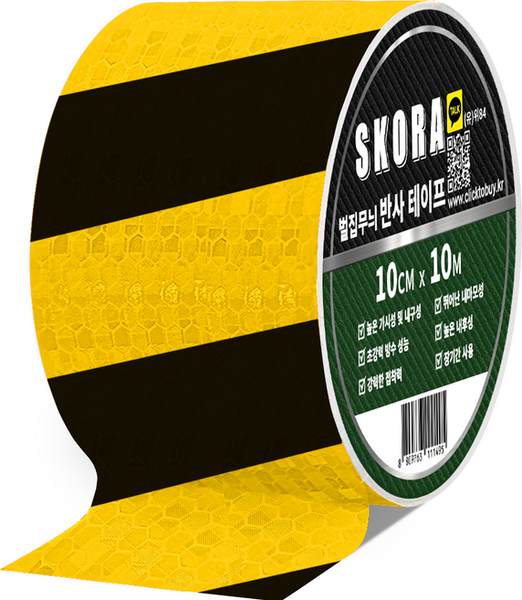스코라 벌집무늬 반사 테이프, 1개, 옐로우블랙