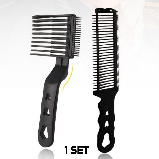 더로우 전문가용 바리깡빗 미용실 바버샵 커트빗 2개 1세트, 1개, 블랙