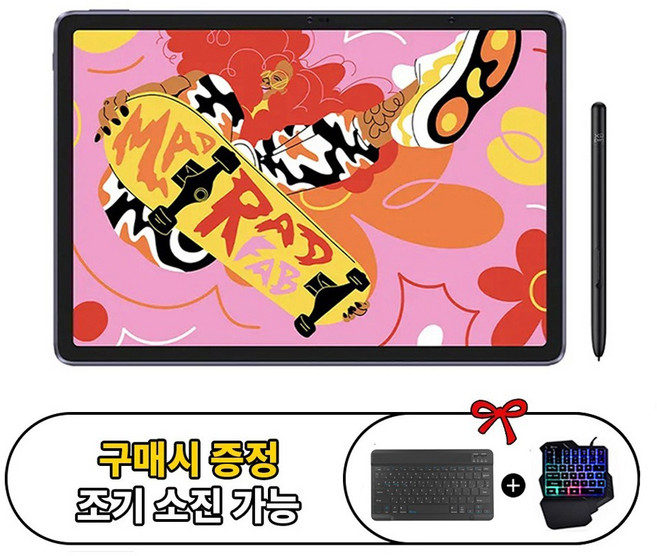 (당일발송 사은품증정) 엑스피펜 XP-PEN 매직 드로잉 패드 16K 안드로이드 액정 타블렛, 블랙