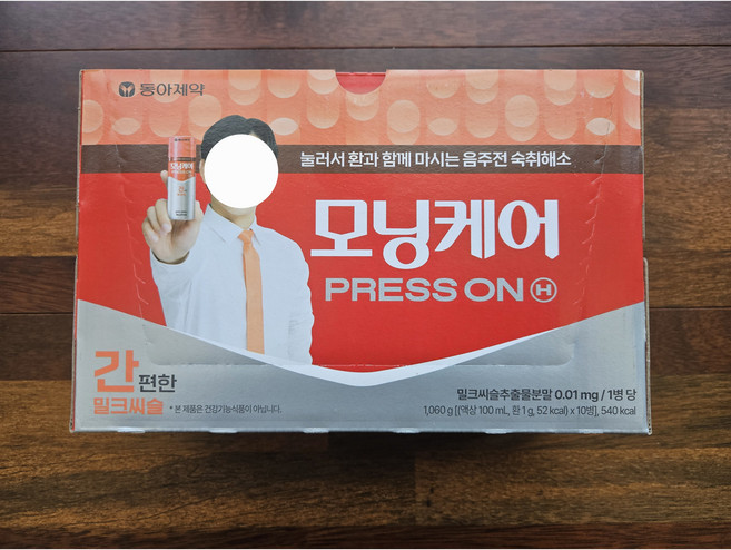 모닝케어 PRESSON 숙취해소제 H 간 편한 밀크씨슬, 106g, 10개