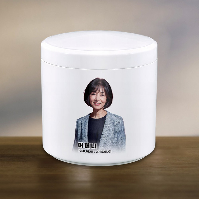 [사진유골함-엄마평상복단독] 당일발송 대세 사진유골함 주문제작 봉안함 납골당꾸미기 기독교 천주교 영정사진액자, 1개, 무진공함